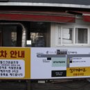 청정한우마을 네이버블로그