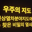 완산도서관 화장실 이미지