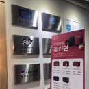 시화경희한의원 네이버블로그