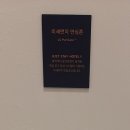 저스트스테이호텔오산역점 네이버블로그