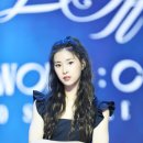 네이처다이브