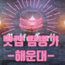 고래메드 이미지