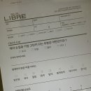 라니헤어살롱 이미지
