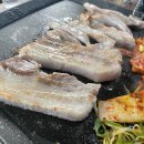 부부 정육 식당 이미지