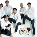 무한도전 이미지