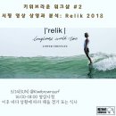 키위워크샵 이미지