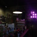 청춘회관 이미지