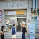 그날이후스튜디오