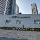 하남시종합사회복지관(2층) 이미지