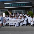 백운2리경로당 이미지