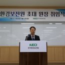 전원 이미지