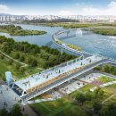 금강보행교 1 이미지