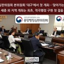 행정사사무소 상세인 이미지