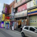 정통집신탄진점 이미지