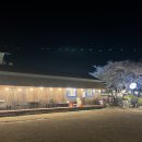 러스틱라운지 이미지