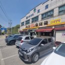 용인전통순대국 | 용인 순대국, 구성 맛집, 언남동 맛집 _ 용인전통순대국 방문 후기