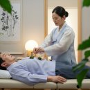 방패한의원 이미지