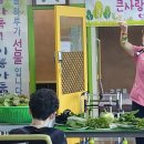 큰사랑유치원 이미지