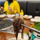 돈돼구만 이미지