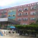 성남장안초등학교 이미지