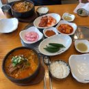 이바돔감자탕(김천점) 네이버블로그
