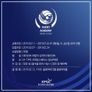 프로스포츠 - 양천구 신목로 42 | 프로스포츠
