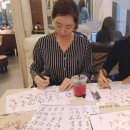 한글&영문 캘리그라피(오전) 이미지