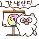 시그니엘살롱 이미지