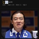 (주)제주모아투어 | [9월 1주차] 블로그 체험단으로 바쁜 제주도 일상