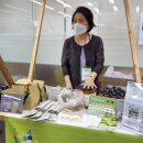 지리산운봉상추영농조합법인 이미지