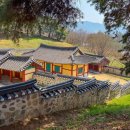 동헌 | 충북 괴산 여행 가볼만한곳 청안향교 청안사마소 청안동헌 여행