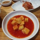 굽은다리역 | 맛나감자탕 명일점 내돈내산 후기; 굽은다리역 맛집, 감자탕