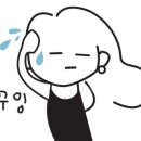 단골Nail