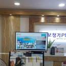 보청기프로 대구서부센타 이미지