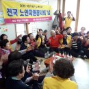 서2동할머니 경로당 이미지