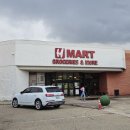 헤어샵 S.H | 월초부터 캐럴튼 H마트 털러가기(+박준헤어살롱 남자커트후기)