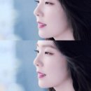 아이린 하우스 이미지