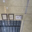 지금치과의원 이미지