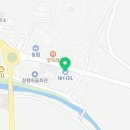 지곡농협주유소 이미지