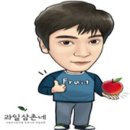 삼촌푸드 이미지