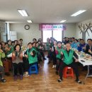 효자2동 새마을 경로당 | 효자2동 새마을부녀회, 경로당 어르신 영양 찰밥 나눔