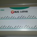 대대3리 이미지