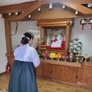 봉화산 도당굿 이미지