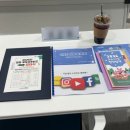 순천청년센터 세미나실2 | 군포 청년 공간 플라잉 서포터즈 발대식 후기｜온플 1기 시작