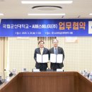 씨에스 이미지