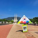 경기시니어문화협회교육원 네이버블로그