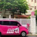 펫 프렌즈 이미지