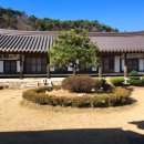 예당큰집 이미지