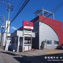 양산서비스 기아오토큐 이미지