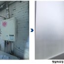햇살이네 이미지